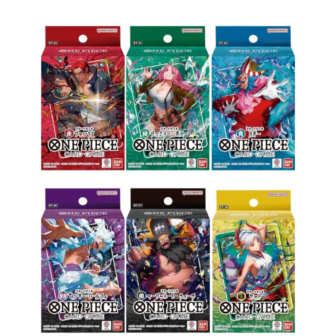 BANDAI One Piece TCG 6x Starter Deck ST-23 ST-24 ST-25 ST-26 ST-27 ST-28 - ENG
