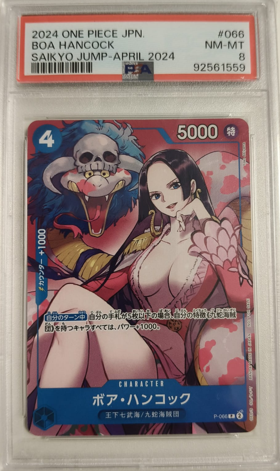 BOA HANCOCK #066 - SAIKYO JUMP - APRIL 2024 - PSA MINT 8 - CARTA GRADATA ONE PIECE JAP 2024