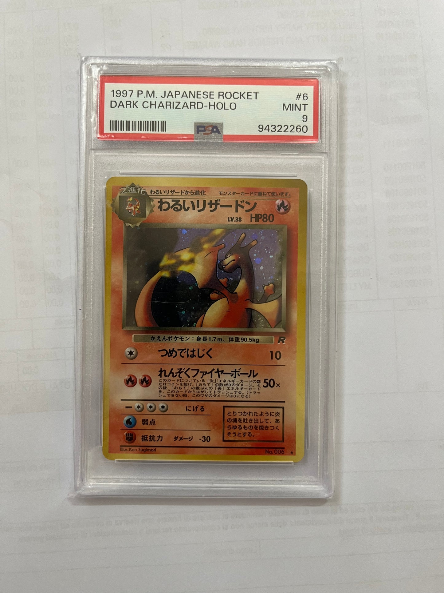 DARK CHARIZARD HOLO - PSA 9 GEM MINT - CARTA GRADATA JAP