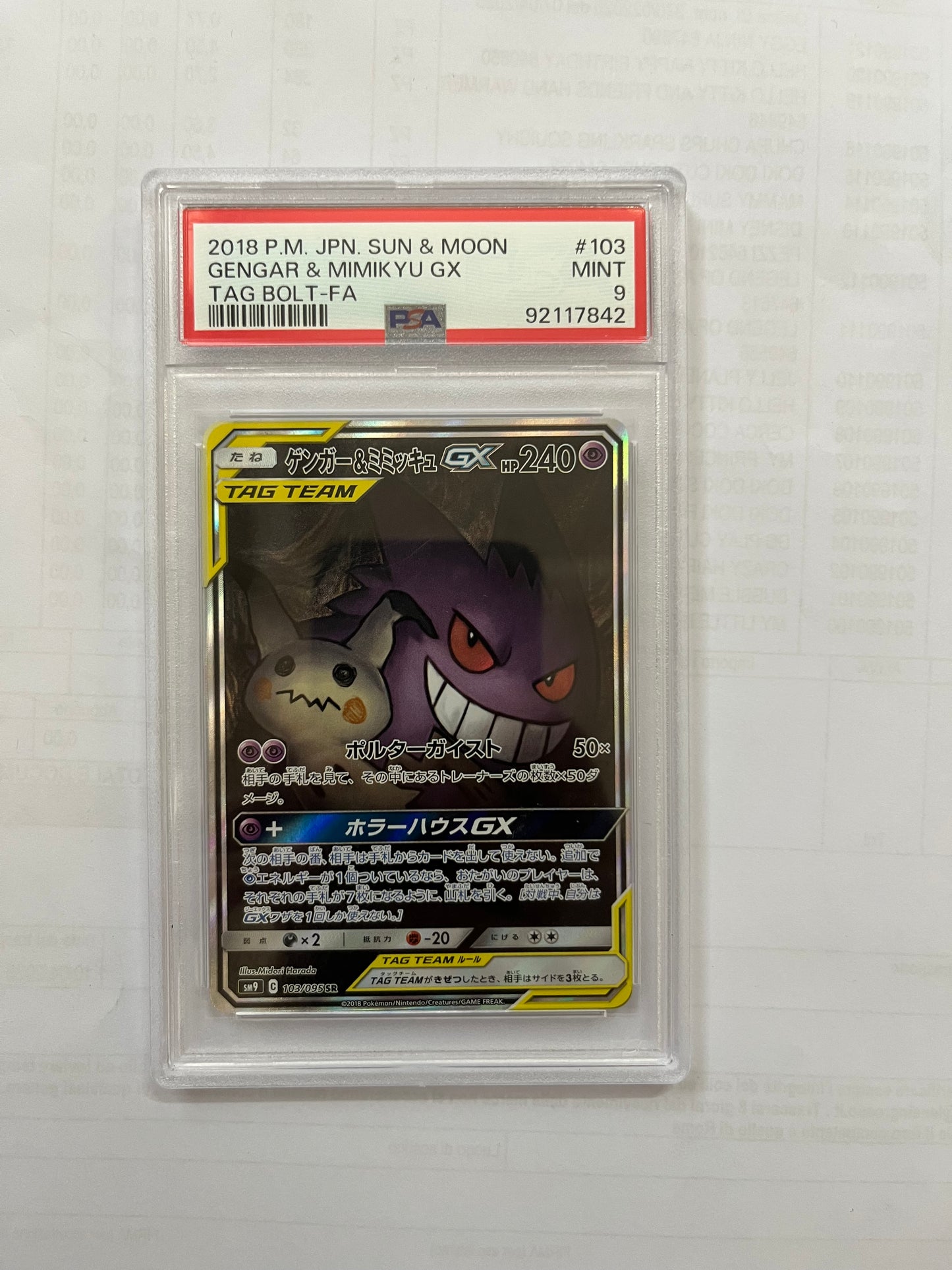 GENGAR & MIMIKYU GX - PSA 9 GEM MINT - CARTA GRADATA JAP