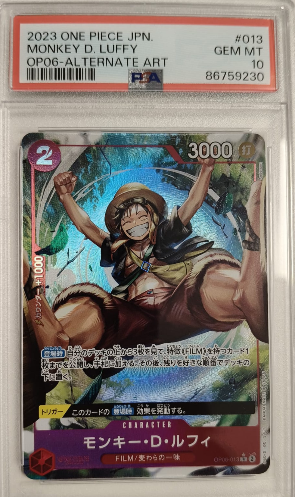 MONKEY D. LUFFY #013 - OP06 ALTERNATE ART 2023 - PSA GEM MINT 10 - CARTA GRADATA ONE PIECE JAP 2023