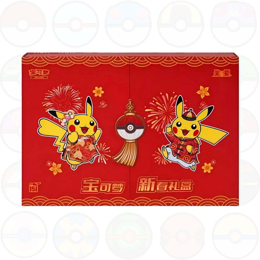 CHINESE COLLECT 151 POKÉMON NEW YEAR GIFT BOX