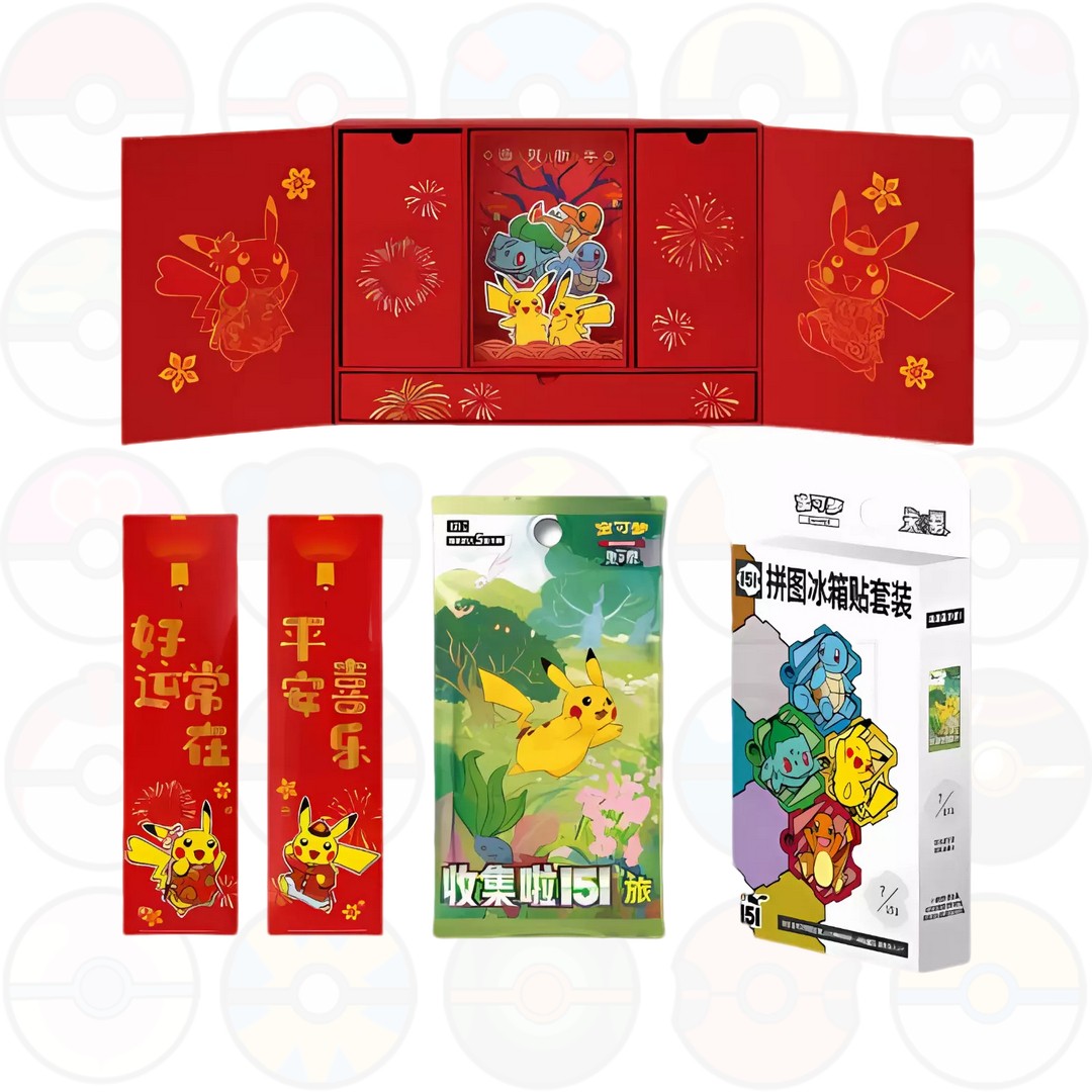 CHINESE COLLECT 151 POKÉMON NEW YEAR GIFT BOX