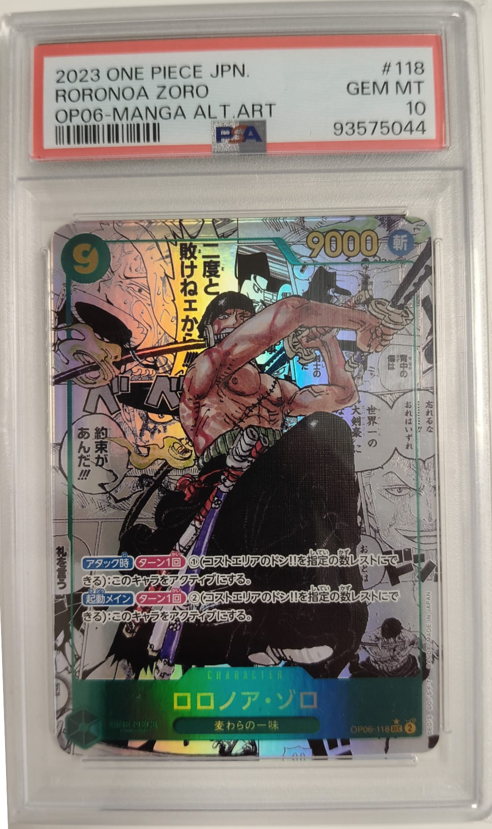 RORONOA ZORO #118 - OP05 MANGA ALTERNATE ART 2023 - PSA GEM MINT 10 - CARTA GRADATA ONE PIECE JAP 2023