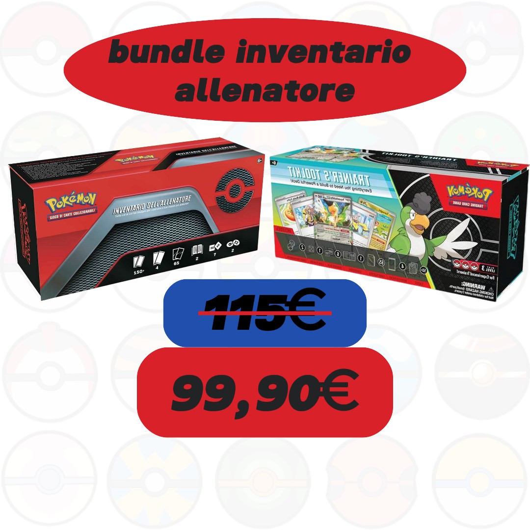 Bundle inventario allenatore-inventario 2020+inventario 2024