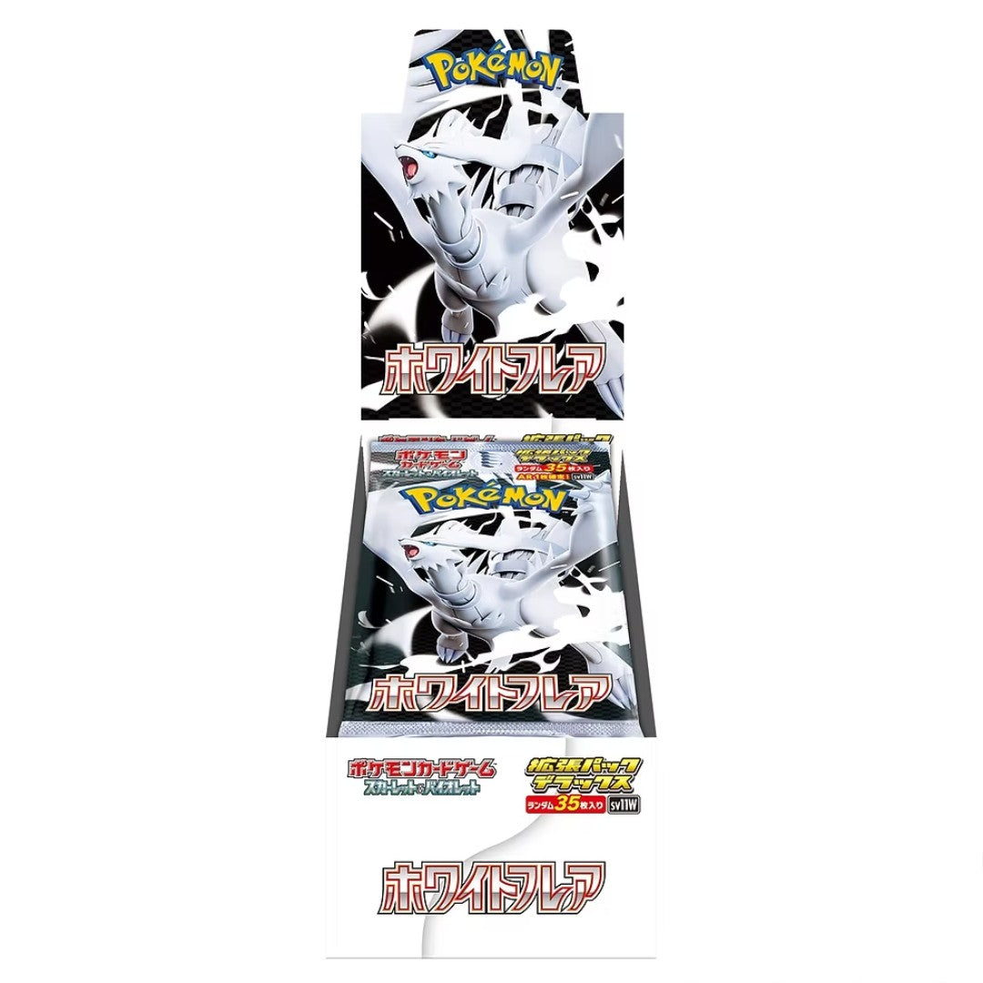 Pokémon - white flare Box Deluxe | Jap