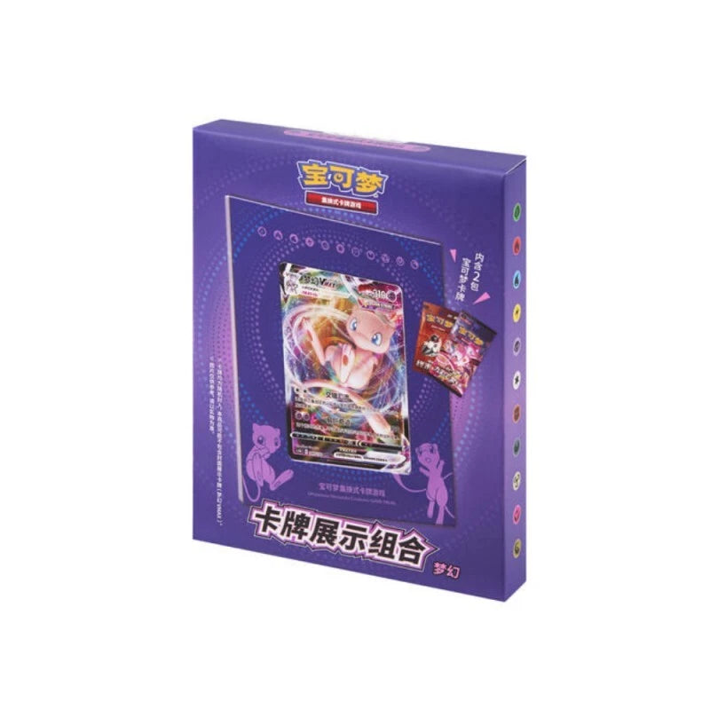 Pokemon cinese Mew cornice portacarta