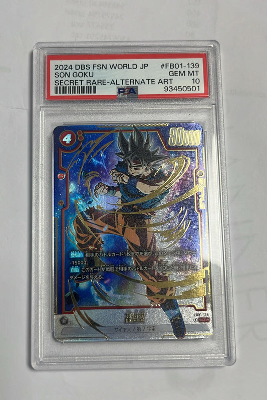 son goku secret rare alternate fb01-070 psa 10 jap