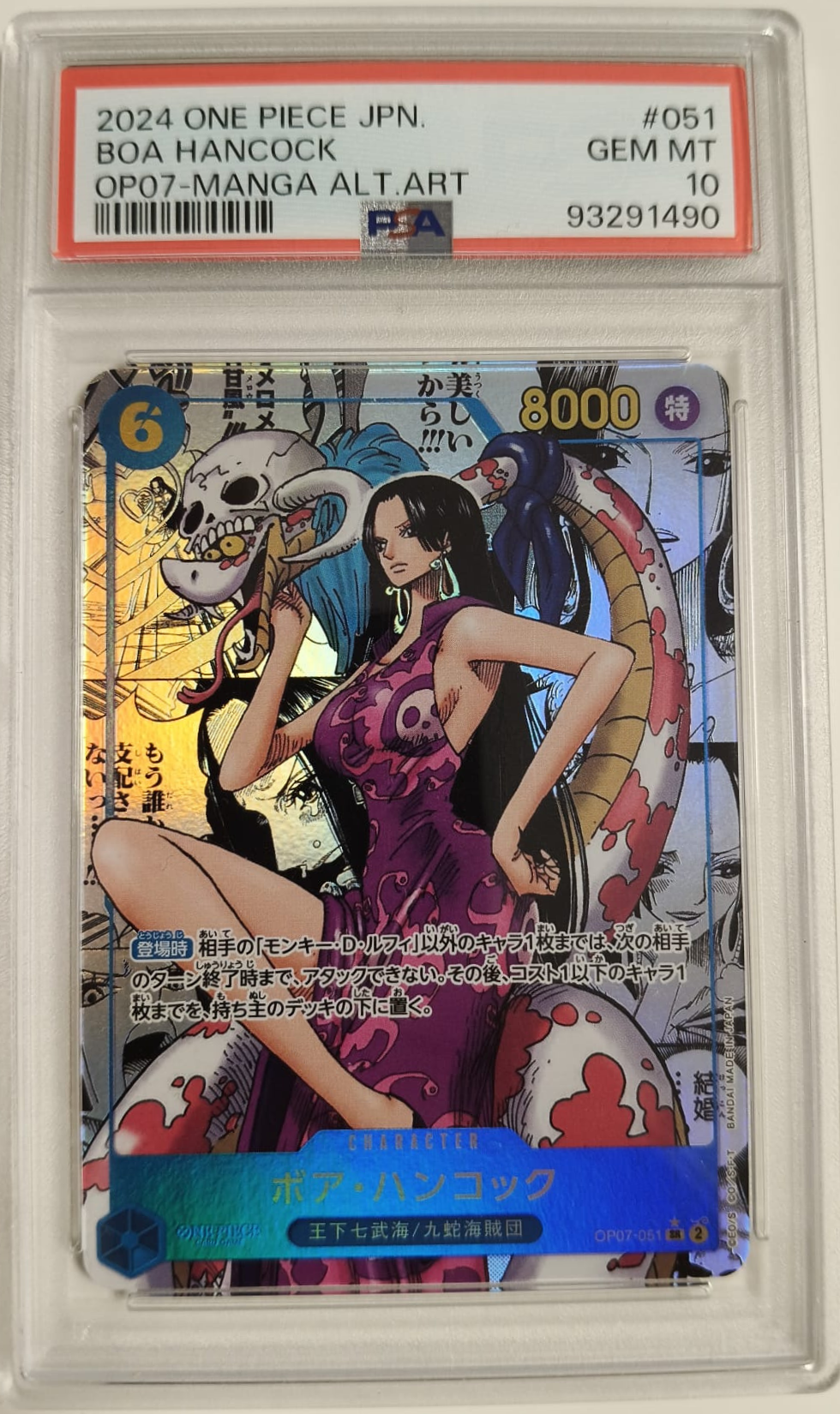 BOA HANCOCK #051 - OP07 MANGA ALTERNATE ART 2024 - PSA GEM MINT 10 - CARTA GRADATA ONE PIECE JAP 2024