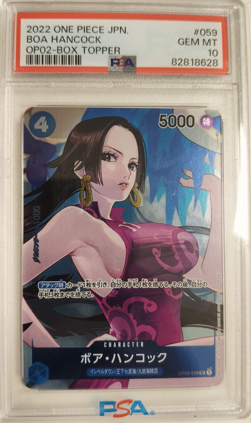 BOA HANCOCK #059 - OP02 BOX TOPPER 2022 - PSA GEM MINT 10 - CARTA GRADATA ONE PIECE JAP 2022