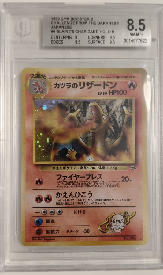 Blaine's Charizard #6 HOLO  - Gym Challenge From The Darkness - 1999 - BGS 8.5 Mint - CARTA GRADATA JAP