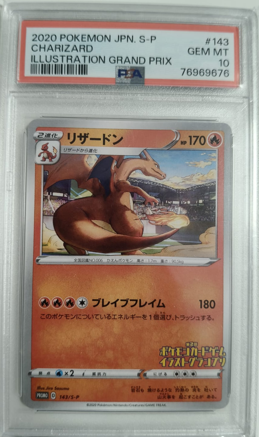 Charizard #143 - Illustration Grand Prix Jap - 2020 - PSA 10 Mint - CARTA GRADATA JAP