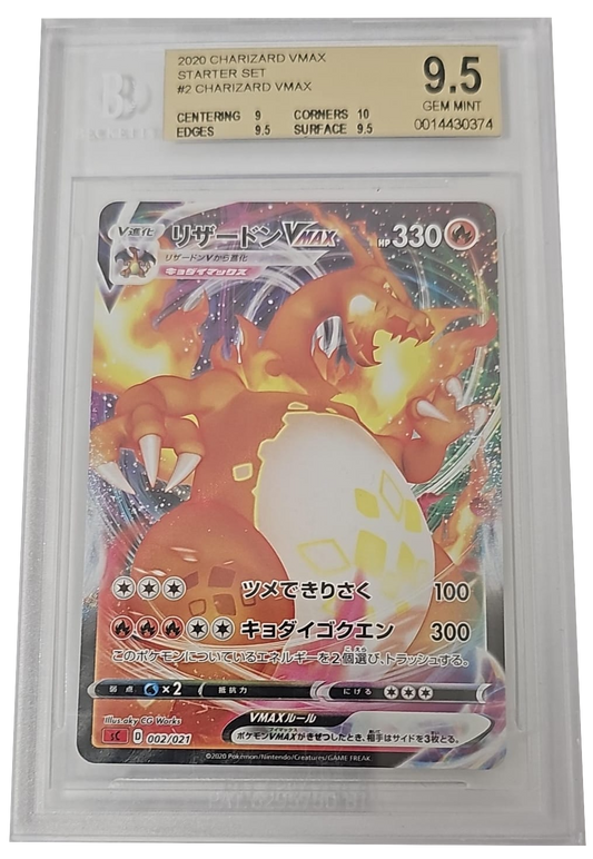 Charizard VMAX 002/021 - Starter Set - 2020 - BGS 9.5 Gem Mint - CARTA GRADATA JAP