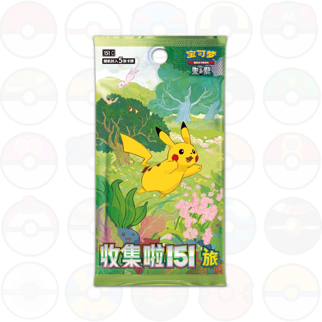 Chinese Pokemon 'Collect 151 Journey' Standard Pack Booster Box