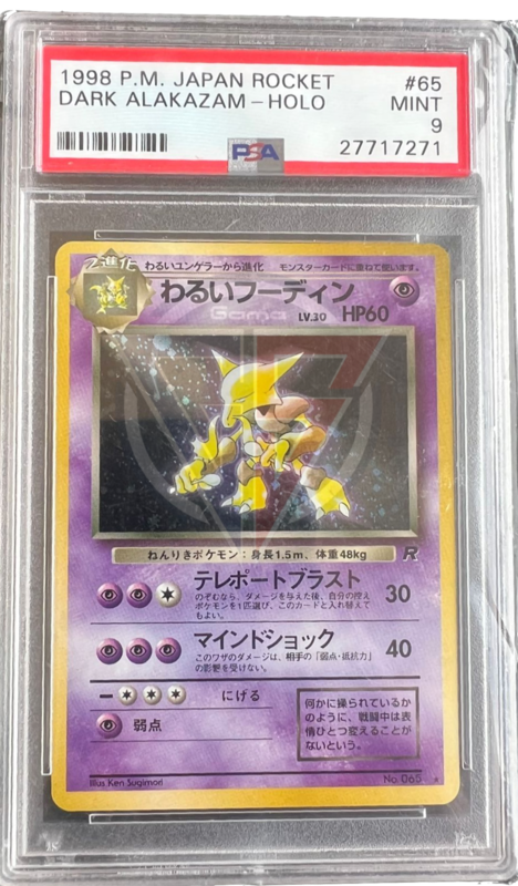 Dark Alakazam Holo #065 - P.M Japan Rocket - 1998 - PSA 9 Mint - CARTA GRADATA JAP