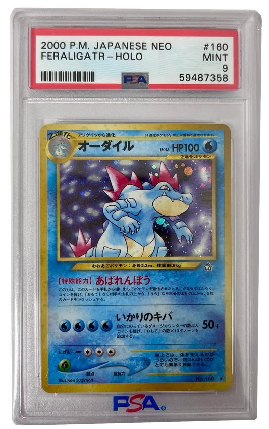 Feraligatr HOLO #160 - P.M. JAPANESE NEO - 2000 - PSA 9 Mint - CARTA GRADATA JAP