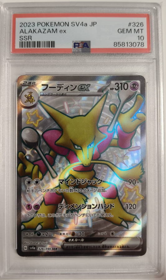 Alakazam Ex #326 - SSR SV4A Jap - 2023 - PSA 10 Mint - CARTA GRADATA JAP