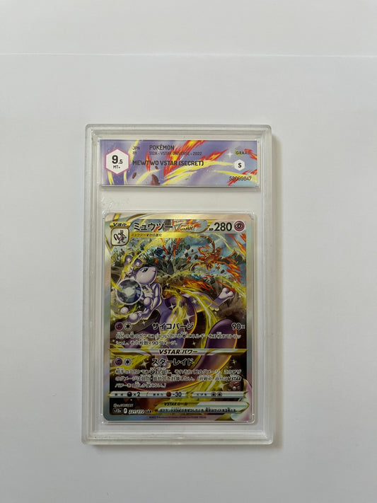 mewtwo vstar 221/172 - GRAAD 9,5  - CARTA GRADATA JAP