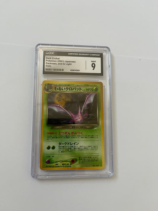 DARK CROBAT DARKNESS AND TO LIGHT HOLO - CGC 9  - CARTA GRADATA JAP