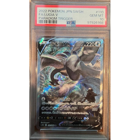 Lugia tempesta argentata - PSA 10 GEM MINT - CARTA GRADATA JAP