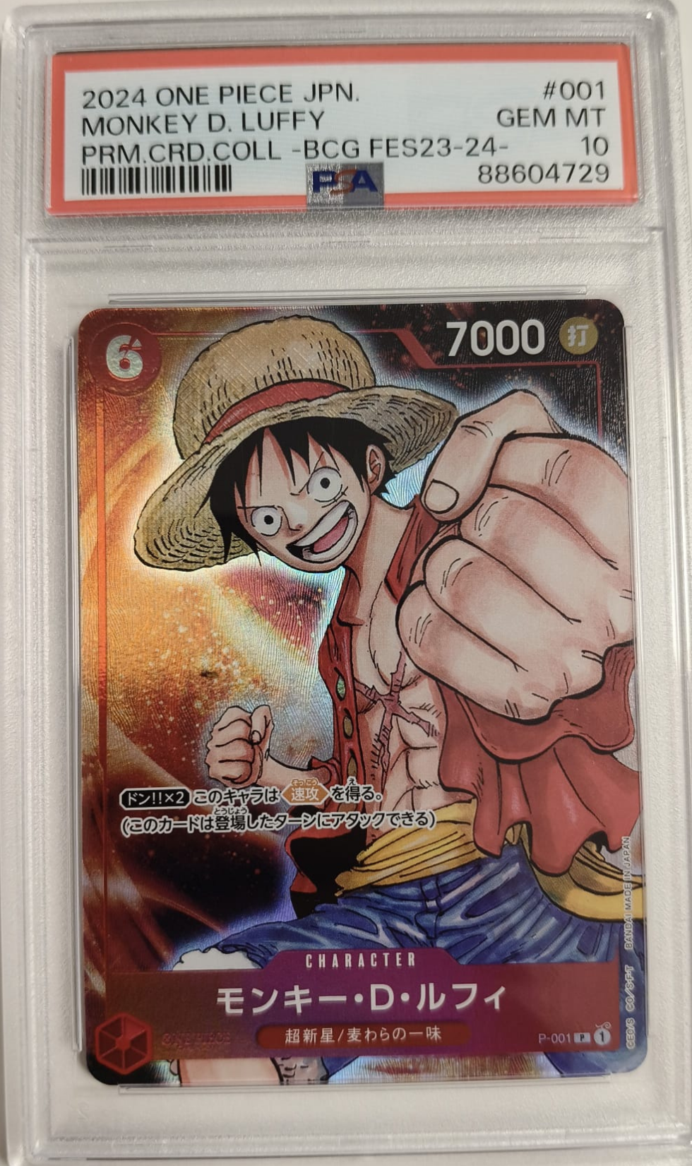 MONKEY D. LUFFY #001 - PROMO CARD COLLECTION - BCG FES23-24 - PSA GEM MINT 10 - CARTA GRADATA ONE PIECE JAP 2024