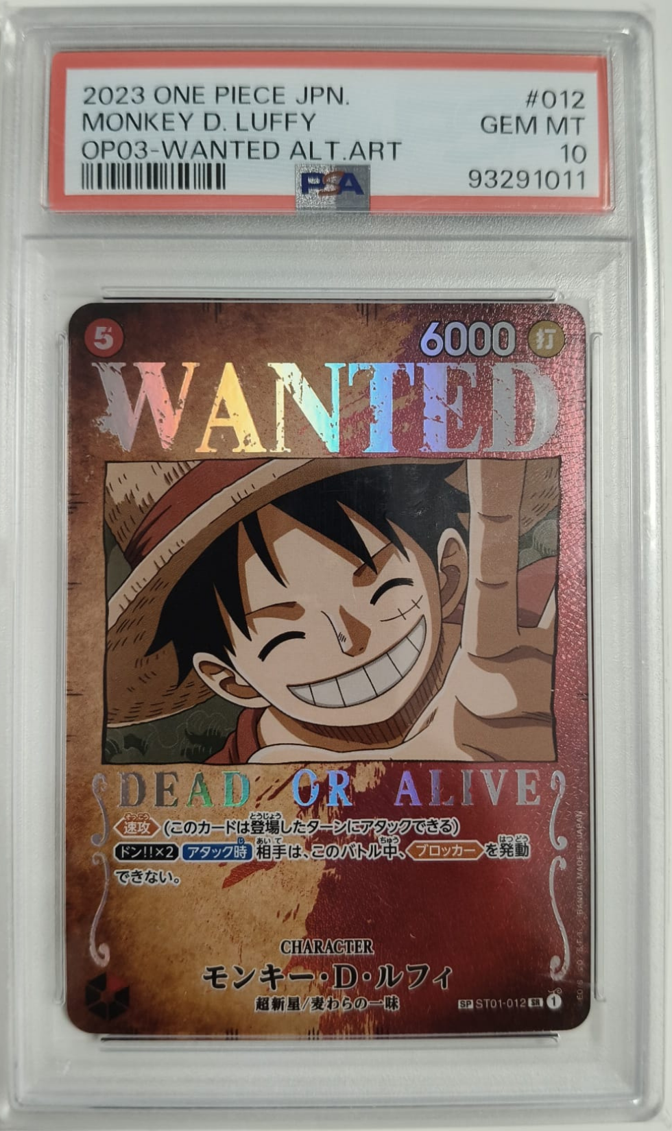 MONKEY D. LUFFY #012 - OP03 WANTED ALT ART - PSA GEM MINT 10 - CARTA GRADATA ONE PIECE JAP 2023