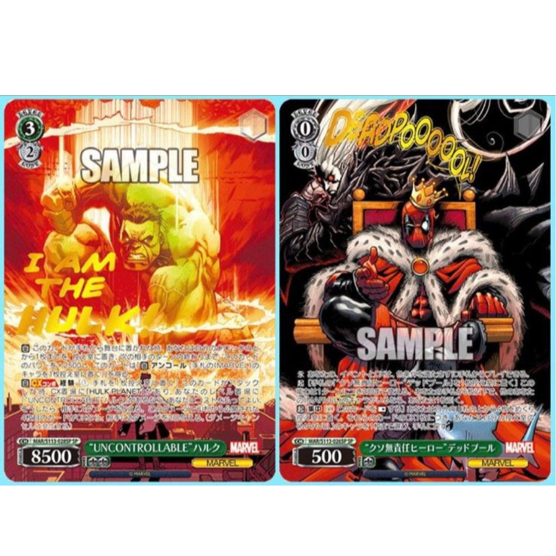 Marvel Vol.2 Booster Box Weiss Schwarz JAP
