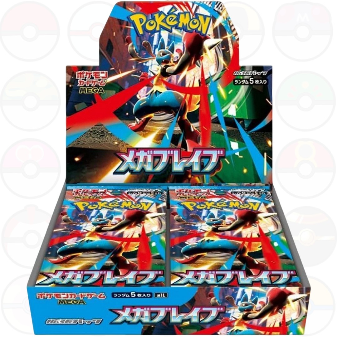 Mega brave BOX 30 buste [JAP] prevedita