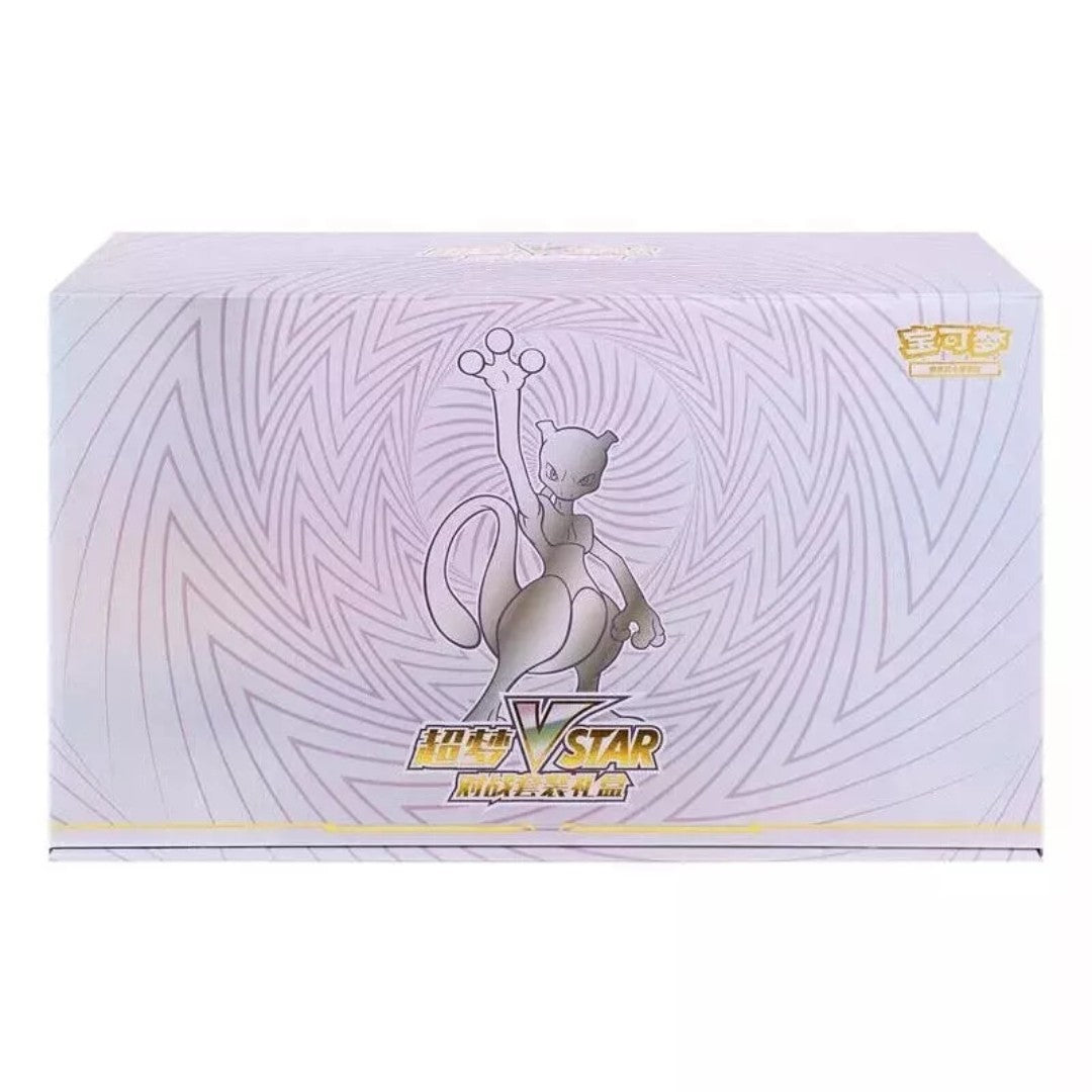 Mewtwo VSTAR Battle Set confezione regalo sigillata ETB S-Chinese Pokemon TCG
