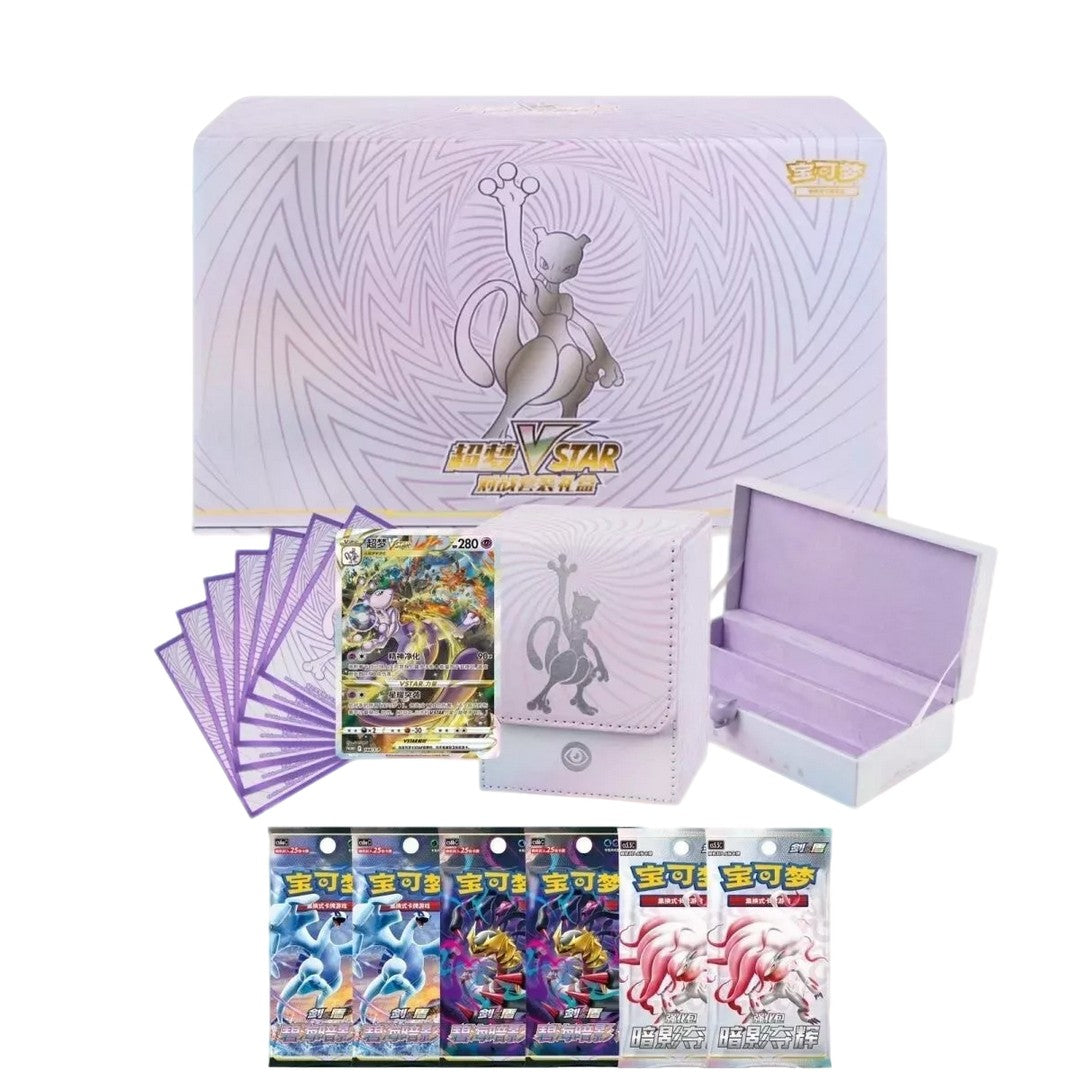 Mewtwo VSTAR Battle Set confezione regalo sigillata ETB S-Chinese Pokemon TCG