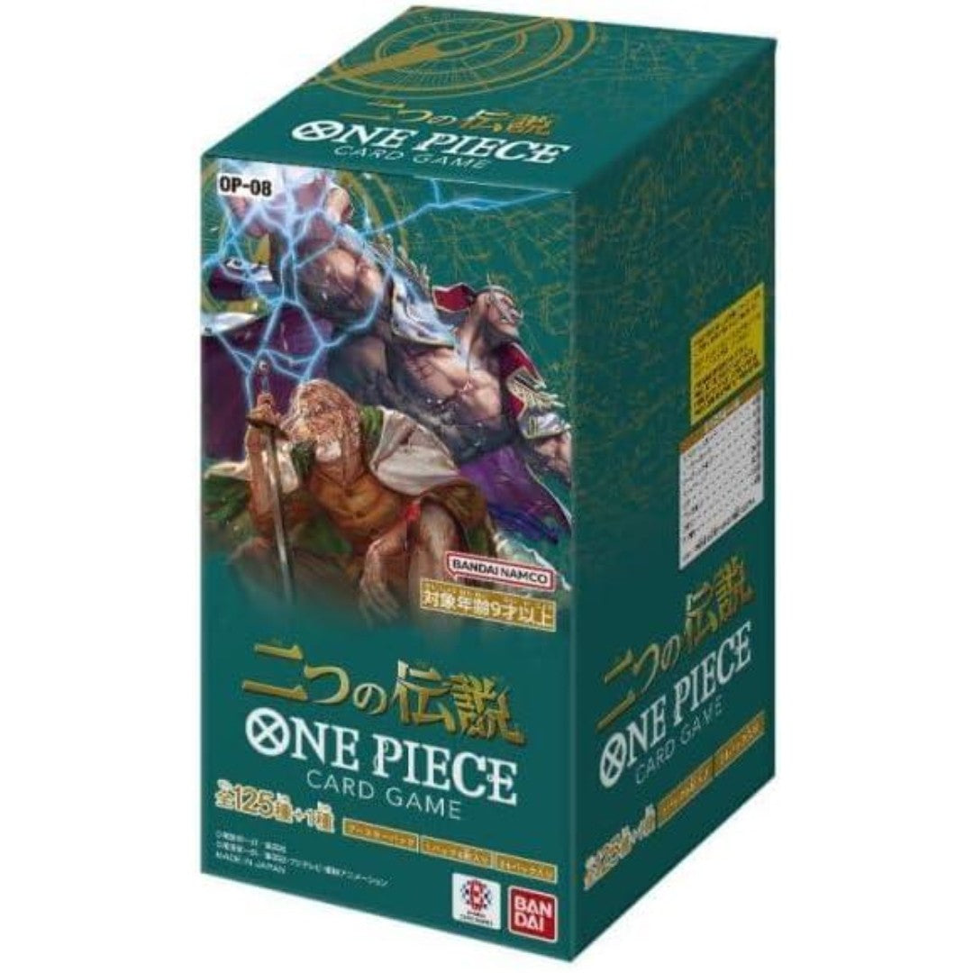 BANDAI One Piece Card Game OP-08 Booster (24 bustine) BOX JAPAN OFFICIAL