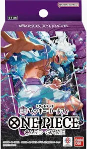 One Piece Card Game Starter Deck: Monkey D. Luffy ST-26 (ENG)