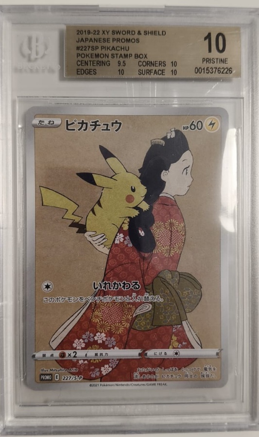 Pikachu #227SP - Japanese Promo Pokemon Stamp Box - 2019-2022 - BGS 10 - CARTA GRADATA JAP