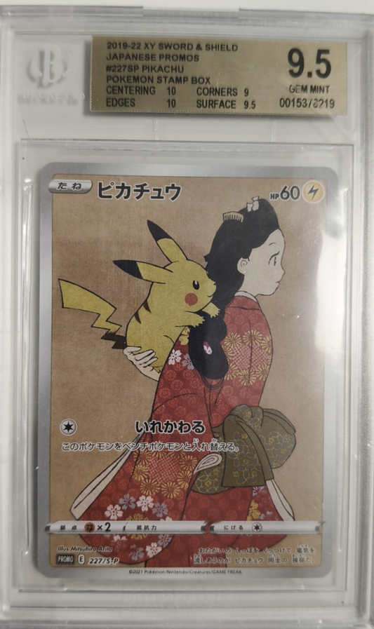 Pikachu #227SP - Japanese Promo Pokemon Stamp Box - 2019-2022 - BGS 9.5 - CARTA GRADATA JAP