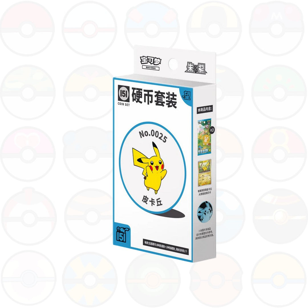 Pokémon Box - "Collect 151 Hope Coin Set"- [CH]