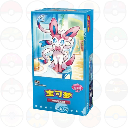 Pokémon Gem Pack Vol. 2 – Booster Box Versione Cinese - [CH] Preordine