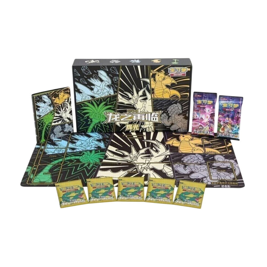 Pokémon Dragon Return Advance Ultra Necrozma Gift Box - [CH]