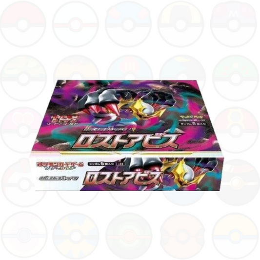Pokemon Card Game Sword & Shield Booster Pack Box Lost Abyss s11 TCG Japanese - Booster Box (30 bustine) Giapponese - Pokémon JAP
