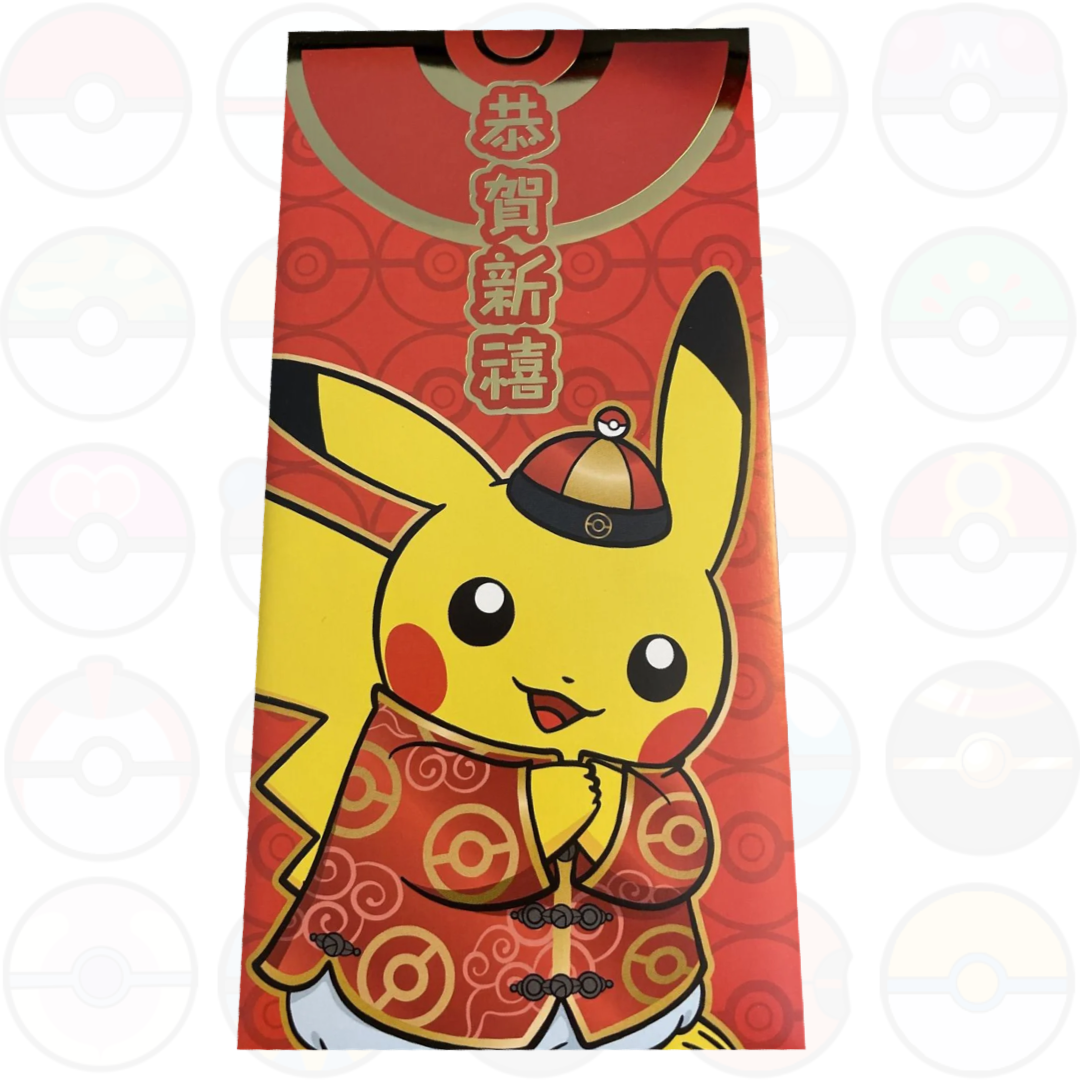 2021 Pokemon Chinese New Year Red Envelope with Pikachu Promo - Lingua Cinese