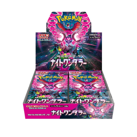 Pokemon Night Wonder Display Jap