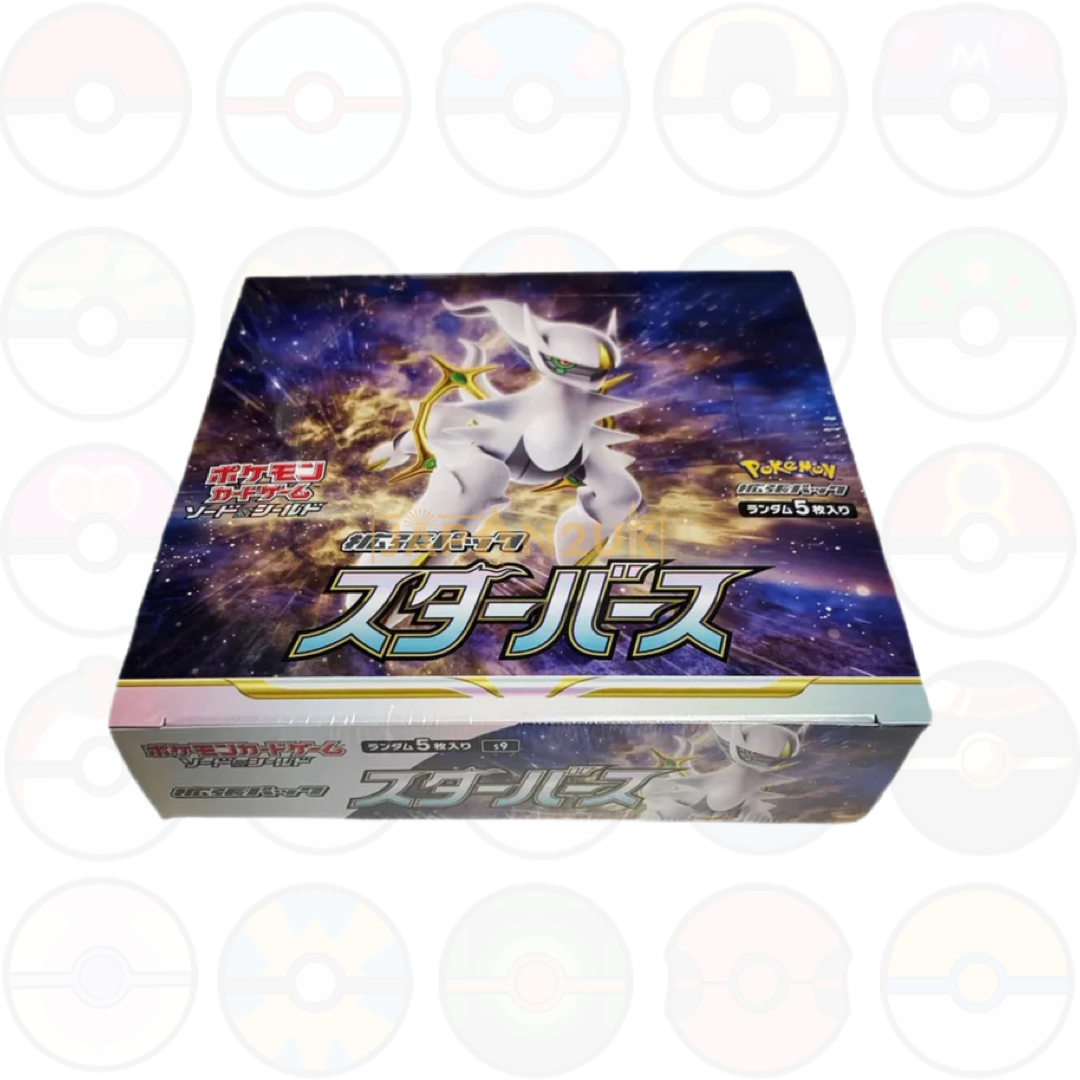 Pokemon Star Birth s9 Japanese - Booster Box (30 bustine) Giapponese - Pokémon JAP