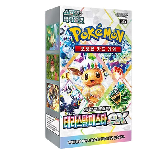 Pokemon Terastal Festival ex Booster Box Festa Evoluzioni Prismatiche Coreano