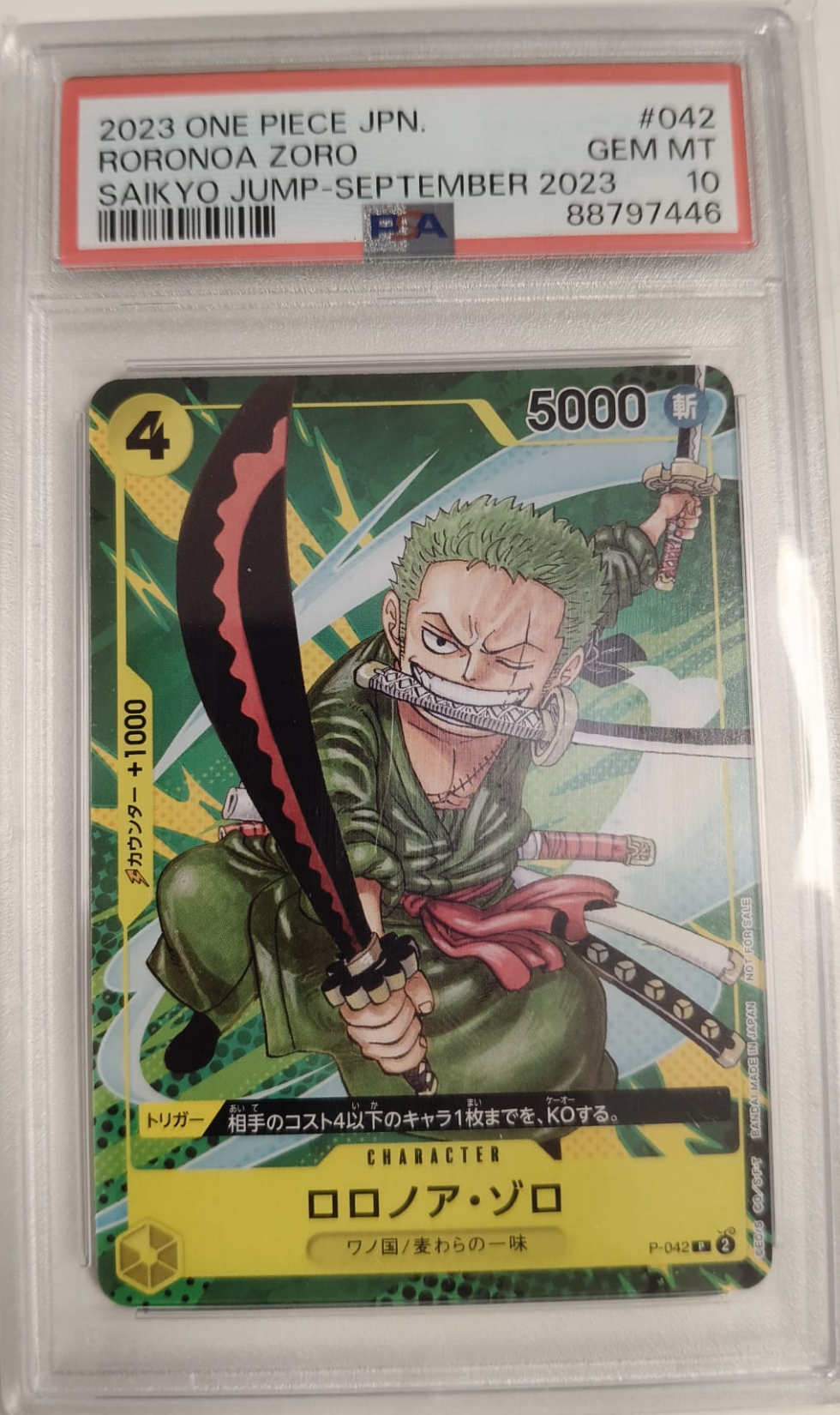 RORONOA ZORO #042 - SAIKYO JUMP - SETTEMBRE 2023 - PSA GEM MINT 10 - CARTA GRADATA ONE PIECE JAP 2023