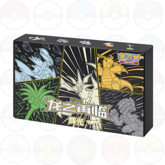 Pokémon Dragon Return Advance Ultra Necrozma Gift Box - [CH]