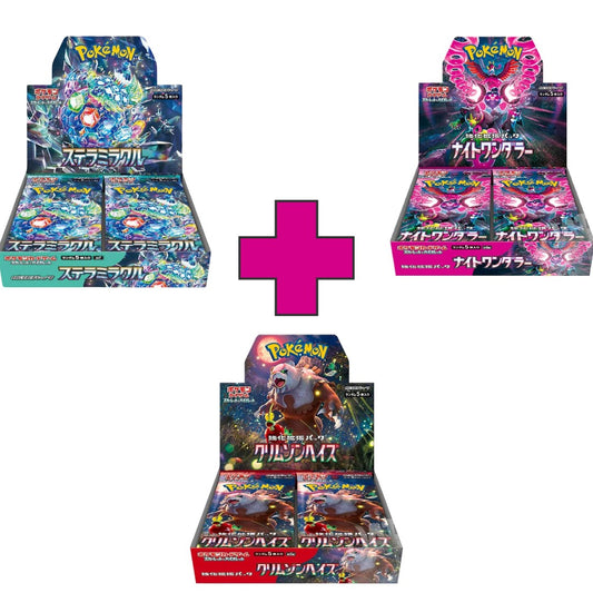 Pokemon bundle crimson Haze +stellar crown+ night wonder Display Jap