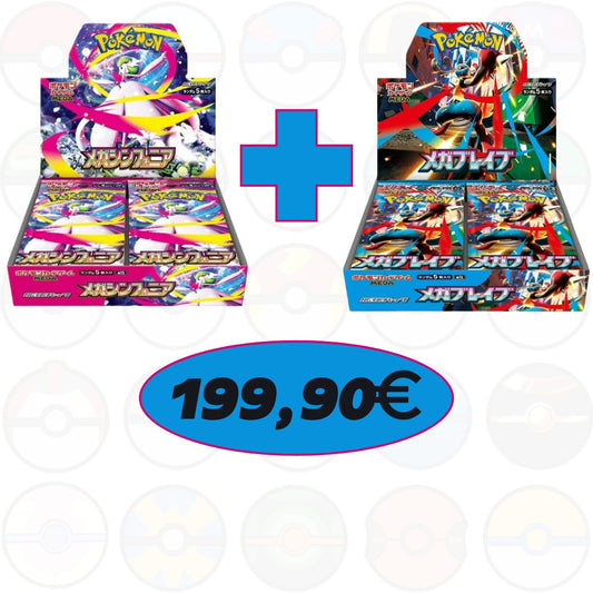 BUNDLE-Mega brave + Mega symphonia - BOX 30 buste [JAP] prevedita