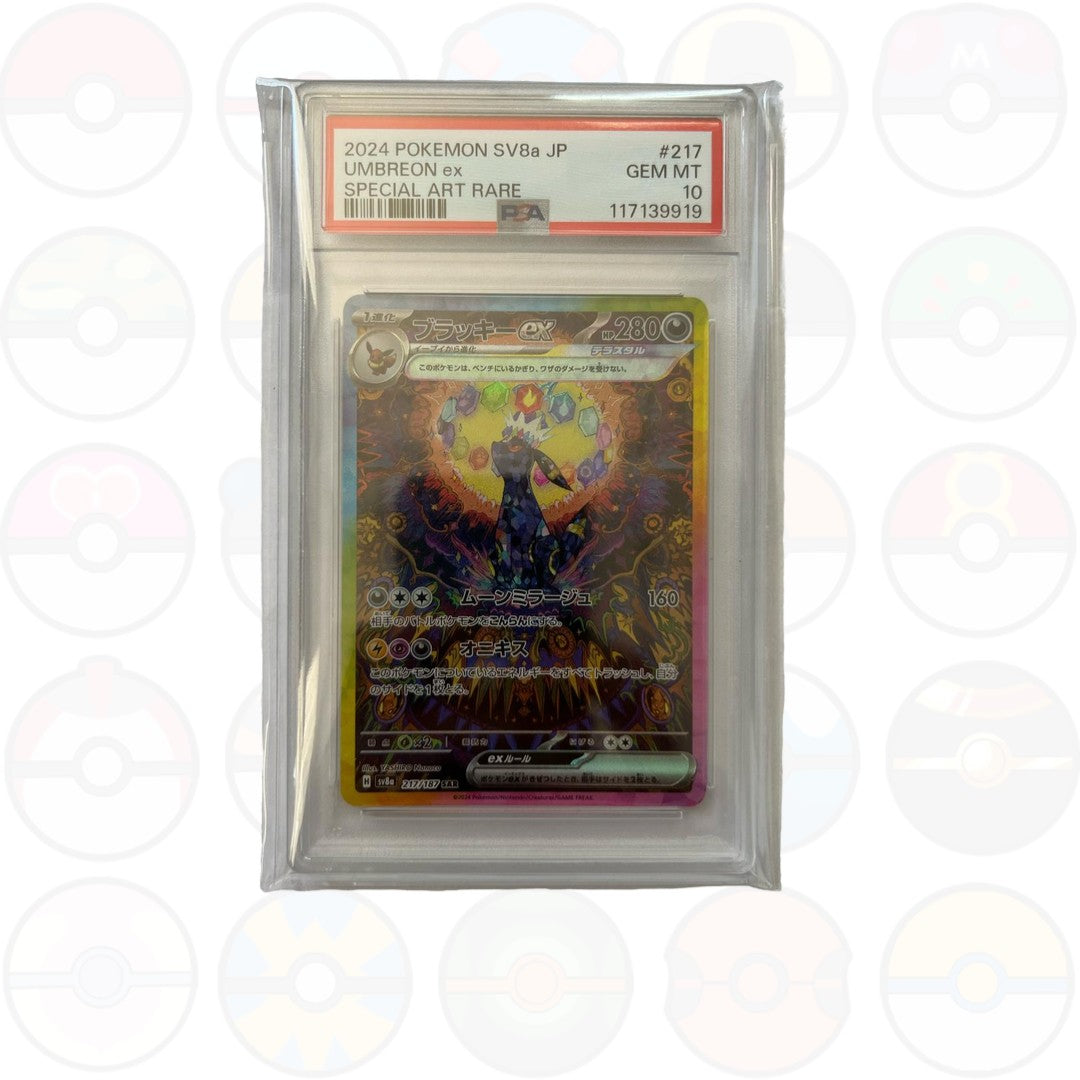 Umbreon ex terastal special art rare 217/187 (psa10) jap