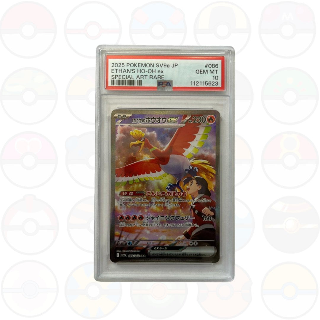 OH-HO di ethan ex special art rare avventure insieme 086/063 (psa10) jap