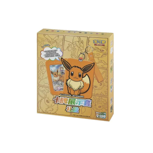 Pokemon cinese CARD HOLDER RANDOM COLLEZIONE EVOLUZIONI DI EEVEE