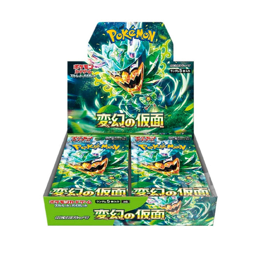 Pokemon Mask of Change Display Jap